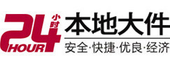永和大件起重吊车出租有限公司 